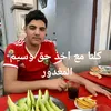 mohsen0473