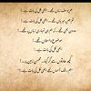 salar.masood