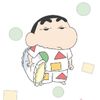 bbchinjang