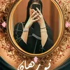 nour_laila4