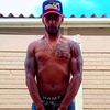 romeo7196