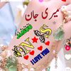 muhammad.yousaf3187
