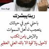 khadija.namaoui