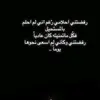 somaelmoslm0