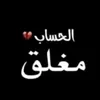 wafa.hassan20