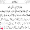 user2422613333516