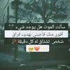 ahmedalsmde