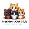 presidentcatclub7