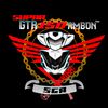 pskngtr_ambon