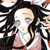 nezuko_kamaboko