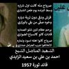 user9757850054226