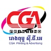 CGA Printing & Advertising