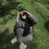 rima.ramrom