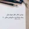 daniar.khder