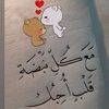 om.omar.reda
