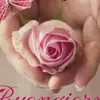 rimar12358