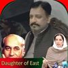 muhammadafzalbagh