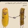 majidalali67