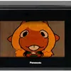 iminamicrowavesusie