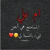 user3341246317987