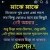 allahvhorosha0
