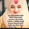 alhamdulillaa23