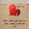 7abiba.5aled1