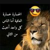 user9439923386059