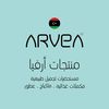 arvea_glow