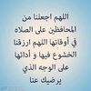 م ⋅