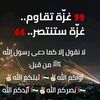 hibakhedim392