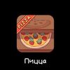 pizza_019