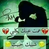 user5104114623587