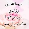 abosham7887