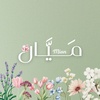 mian_flowers1