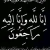 miss._rousa