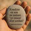 datalife25