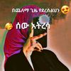 user9585942200813