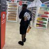 the_real_sadou_bxss