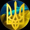 glory_to_ukraineuaq