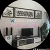 sidrakhan333