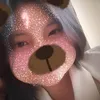 urfckersaysay