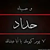 e8q84