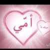 user8710602288445
