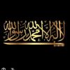 aslamkharal14