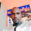 issamohammed775