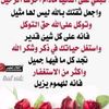 user9193688106827