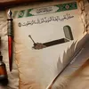 abdilahfilali678