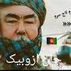 fazil.ahmad.noor