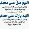 aicha.benmalekche